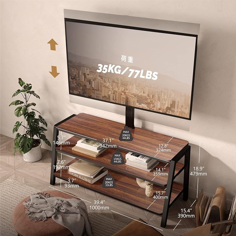 FITUEYES テレビスタンド オーディオラック マウント付き 37～70インチテレビ対応 幅100cm 耐荷重35kg 高さ調節 大容量収納 安定性よい 木製 TW-A31001WD 1 MARWIL-DEMENAGEMENTS_CH