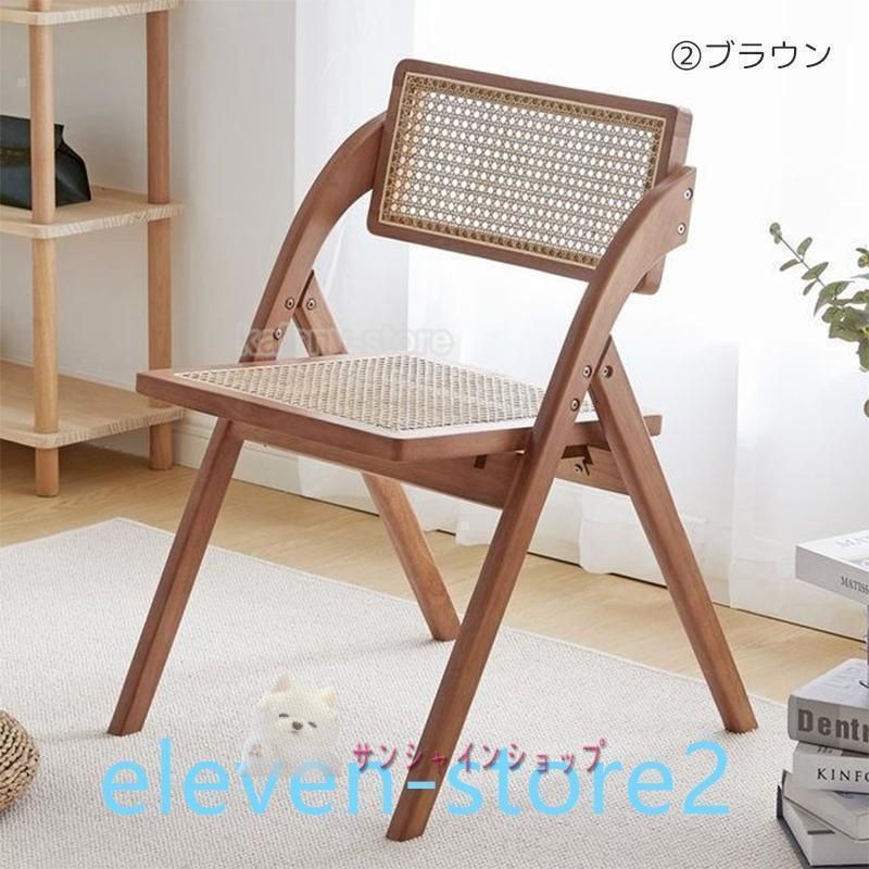 ラタン家具