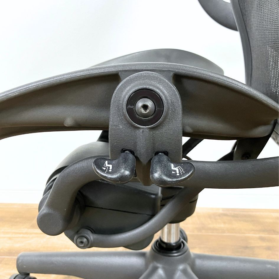 AERON