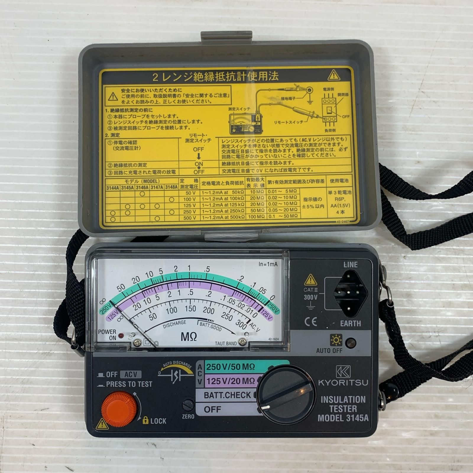 κκKYORITSU 工具関連用品 小型絶縁抵抗計 3145A