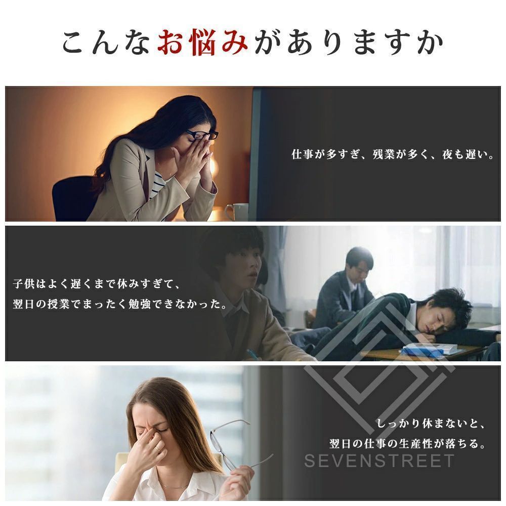 ステンレス