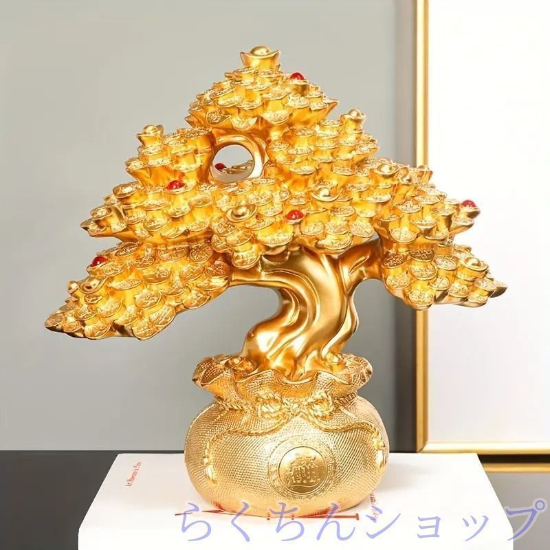 新品未使用金のなる木 像 招財樹 富 繁栄 高級感 運 開運 商売繁盛 黄金 オブジェ 置物 インテリア 玄関 リビング 風水縁起物 贈り物 ゴールド