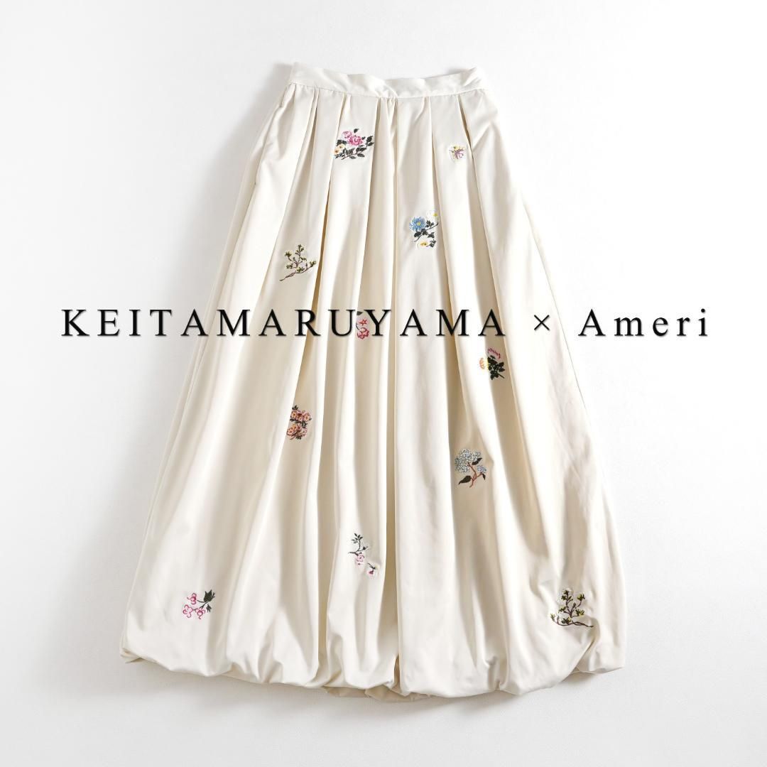 379t* アメリ×ケイタマルヤマ 刺繍 バルーンスカート