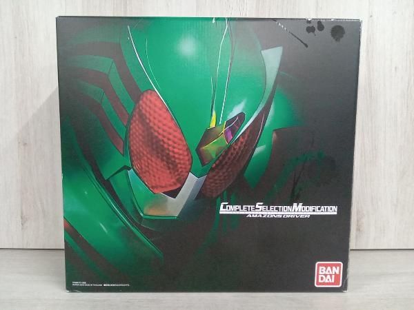 【低価，100%新品】 CSM アマゾンズドライバー プレバン限定 仮面ライダーアマゾン 変身ベルト BANDAI 仮面ライダー