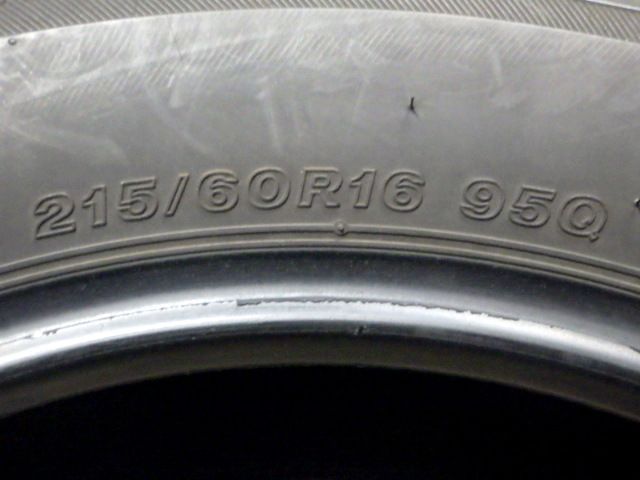 F●送料無料●2021年製造 約7.5部山●BS