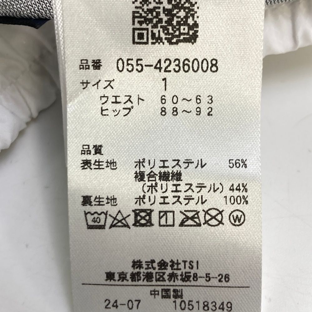 240101524417 ゴルフウェア