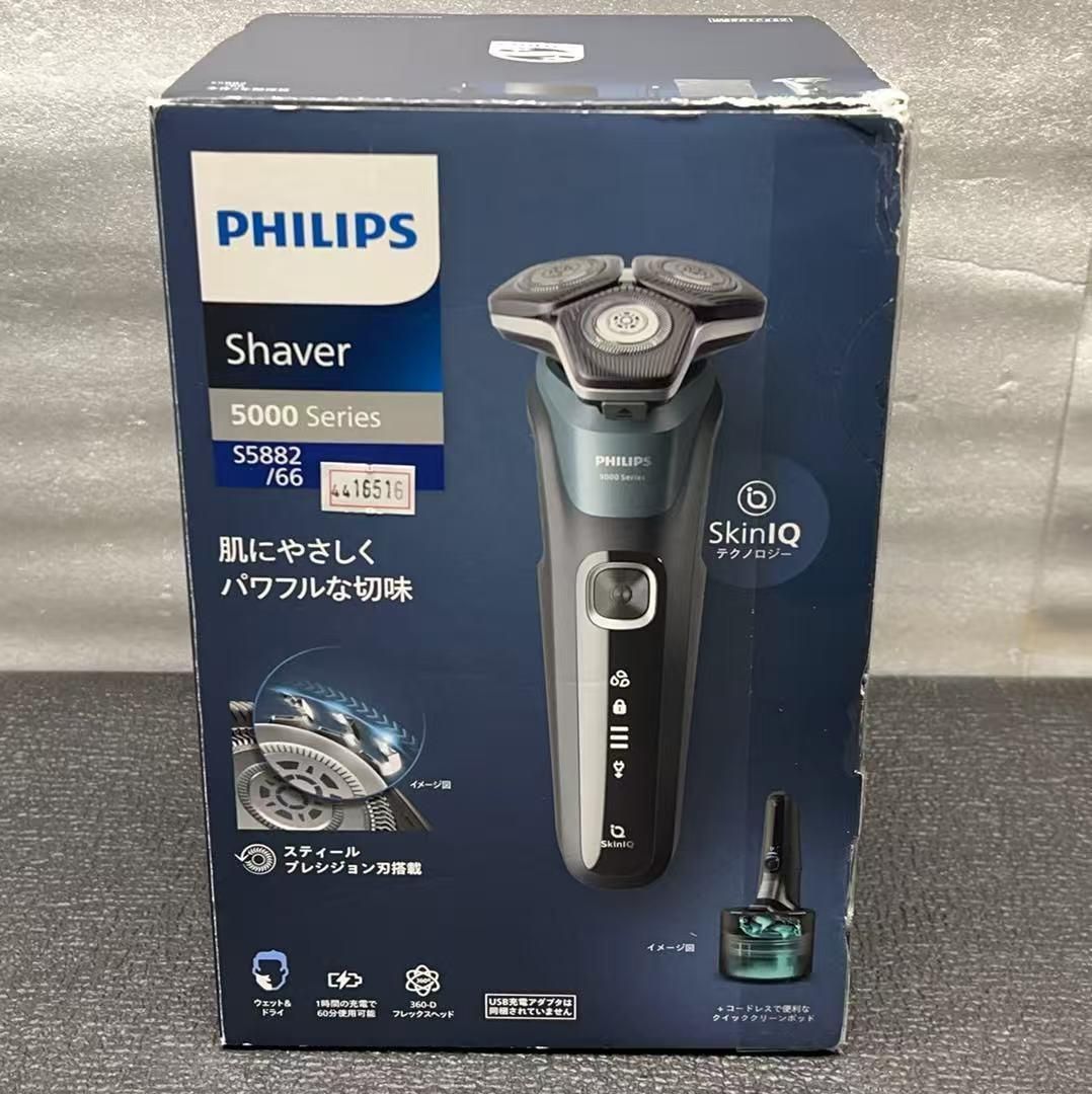 フィリップス 電動シェーバー 洗浄機付き S5882 66 4416516