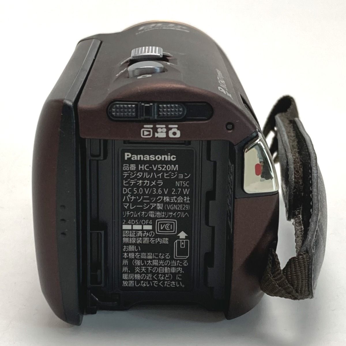 カメラ Panasonic パナソニック HC-V520M ブラウン デジタルビデオ