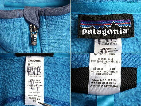 patagonia - 希少サイズ XS ■ 12年製 パタゴニア ベターセーター フリース ベスト レ 希少サイズ XS □ 12年製 パタゴニア ベターセーター フリース ベスト