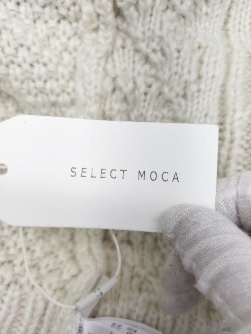 ◇ ◎ ●未使用● select MOCA セレクト ケーブル編み 長袖 ニット カーディガン サイズF ライトベージュ系 レディース P  【1402270011547】