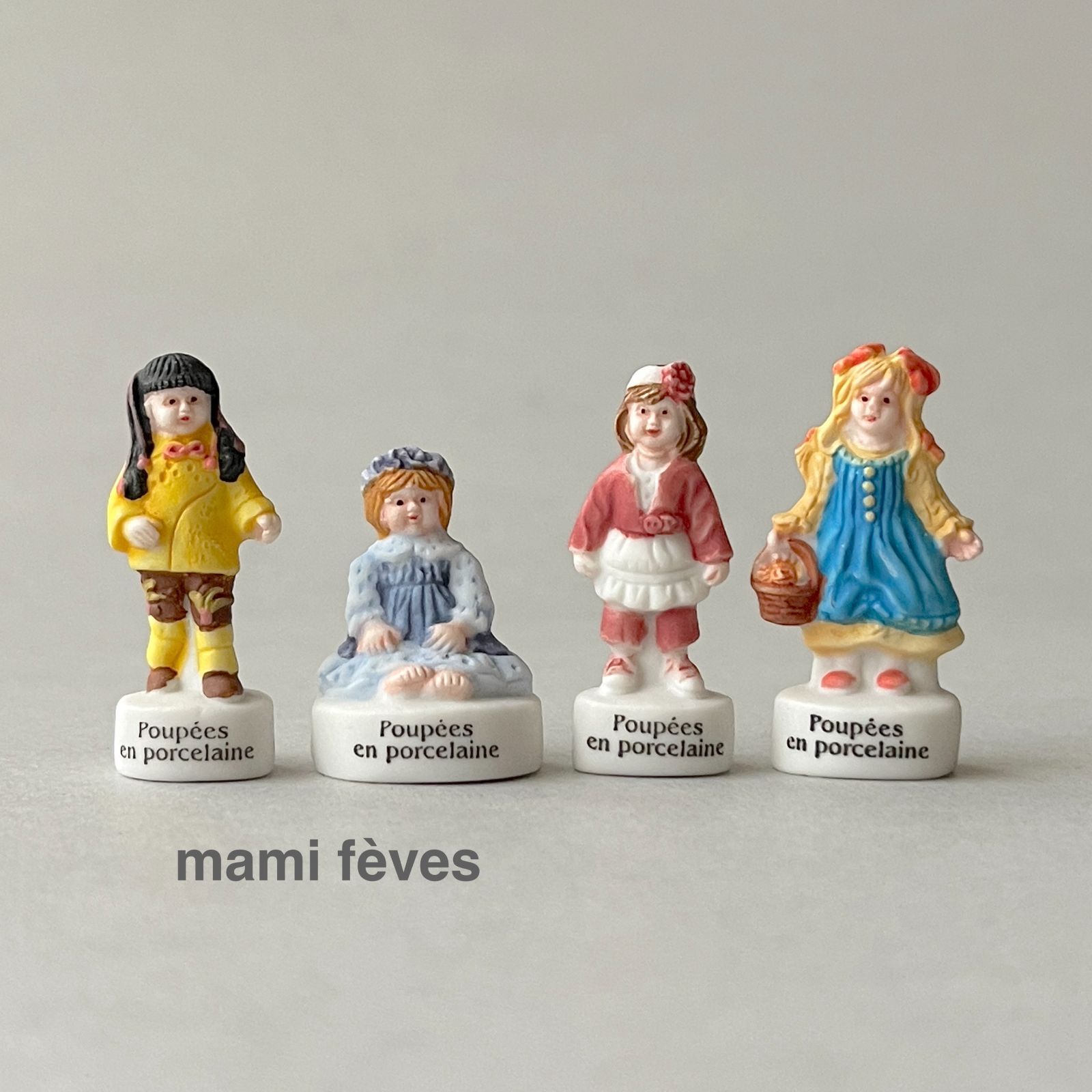 フェーヴ ポーセリン・ドール 8個 磁器の人形たち フランス フェーブ