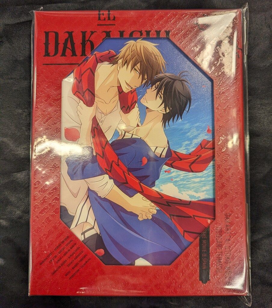 アニプレックス DVD/BL 桜日梯子 抱かれたい男1位に脅されてい アニプレックス DVD/BL 桜日梯子 抱かれたい男1位に脅されてい