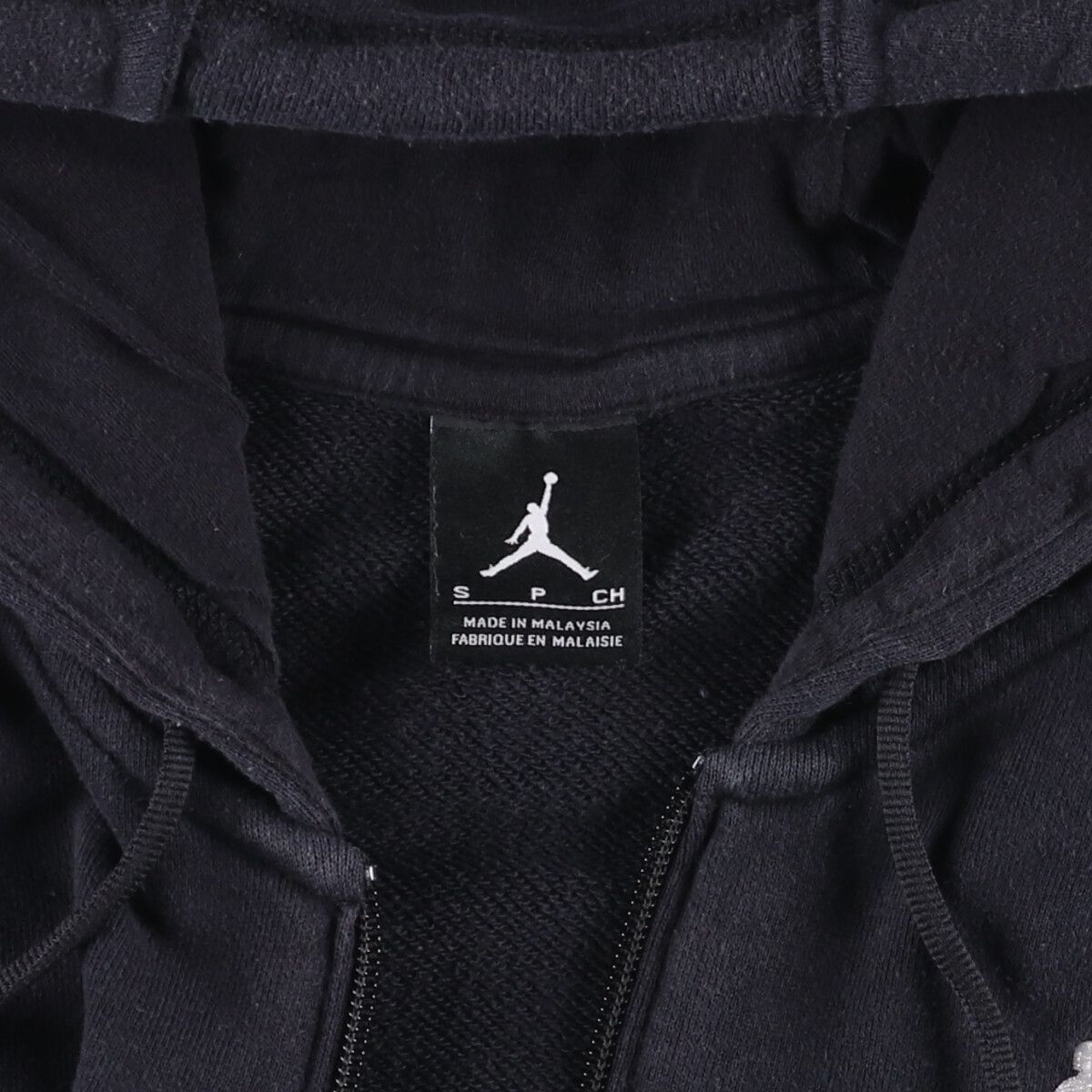 古着 ナイキ NIKE AIR JORDAN エアジョーダン スウェットフルジップ