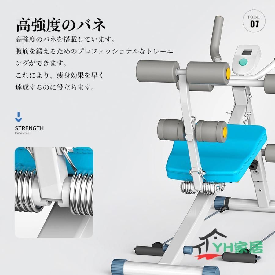 筋トレ 自宅