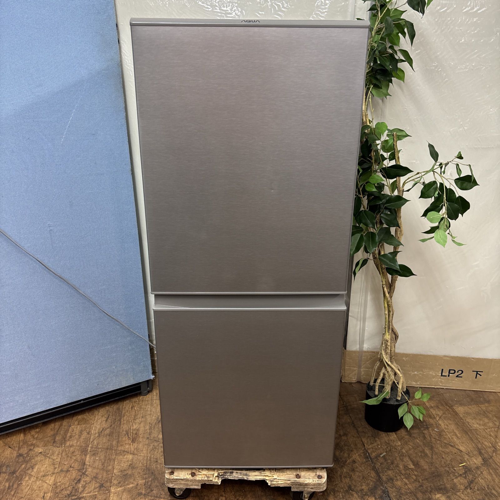 【高年式】アクア　AQUA　2022年製　冷蔵庫　126L 一人暮らし AQR-13G | アクア株式会社（AQUA）｜生活家電