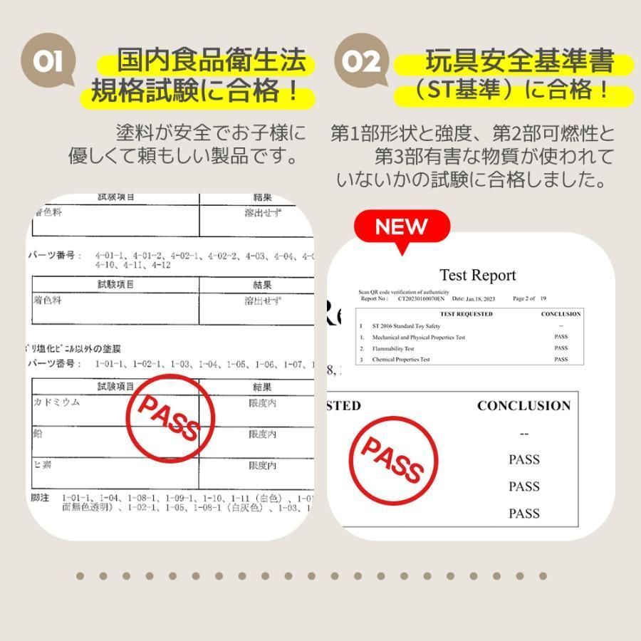 おままごとセット 調理器具付き