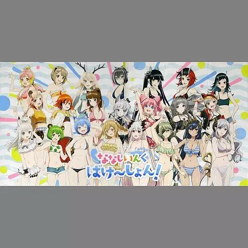 774inc ななしいんく　ばけーしょん　大集合超BIGタオル 中古】雑貨 大集合超BIGタオル 「バーチャルYouTuber 774inc. ななし