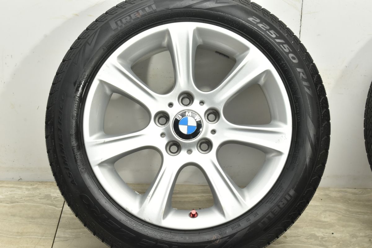 ピレリ アイスゼロアシンメトリコ