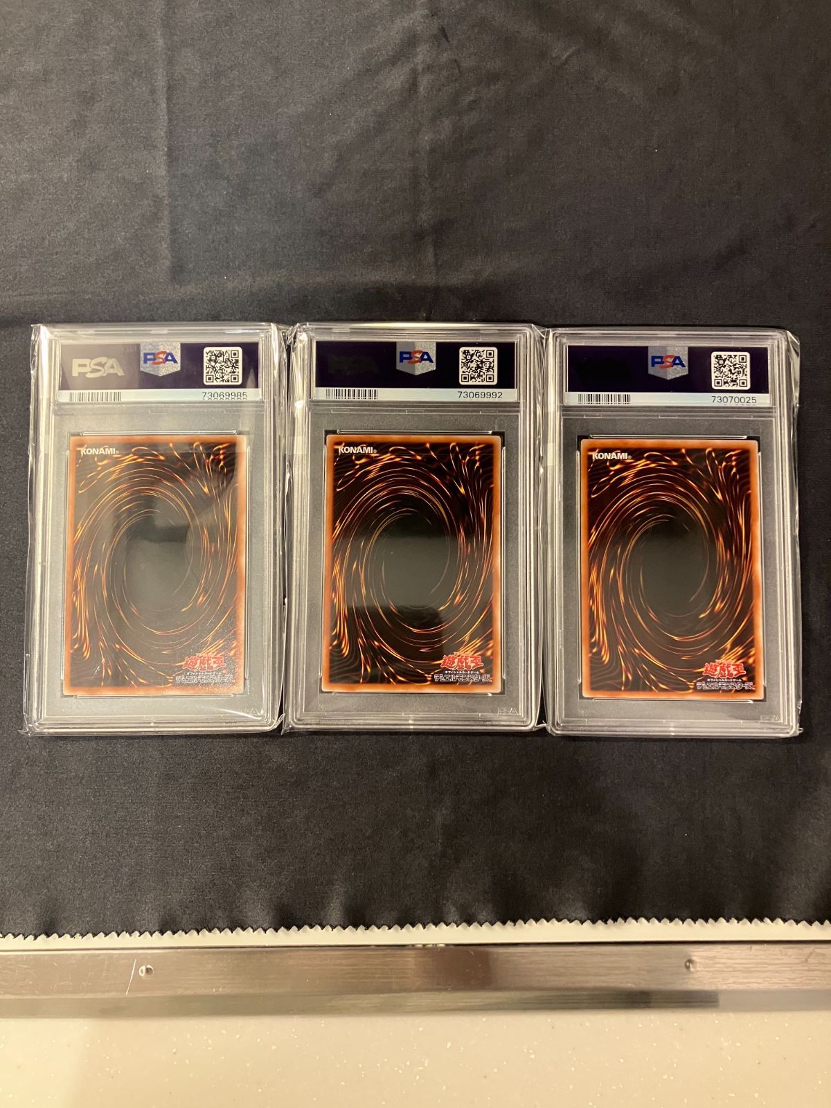 コンプリートセット】PSA10 遊戯王 PREMIUMPACK4 全カードセット 6枚