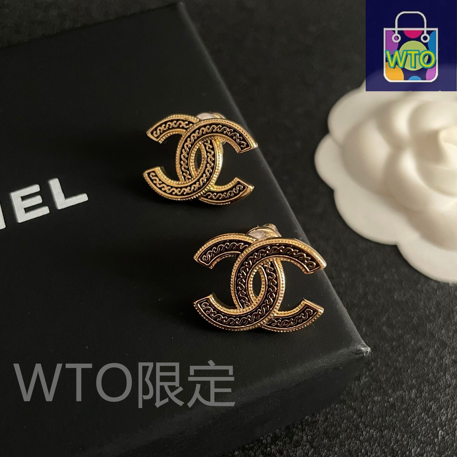 今日WTO】Chanel ヴィンテージ アルファベットピアス 送料無料