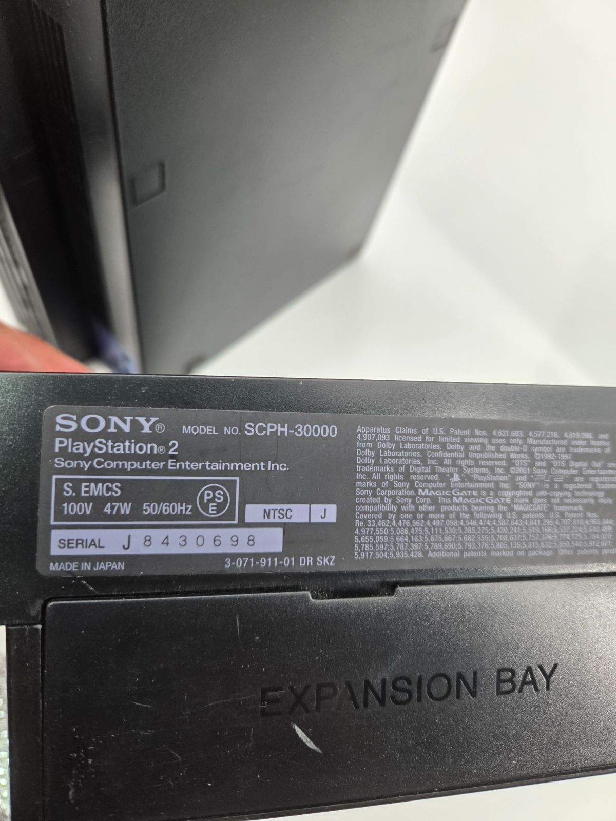 動作未確認】PS2 本体3台セット SCPH-15000/30000/50000