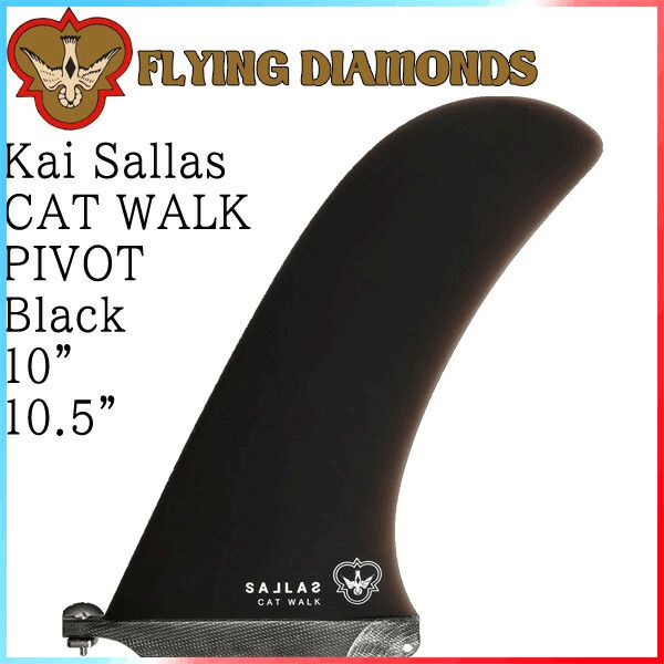 FLYING DIAMOND KAI SALLAS CAT WALK PIVOT 10 10.5 BLACK