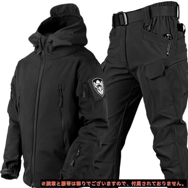 スノーボードウェア 上下セット メンズ 厚手 登山服 マウンテン