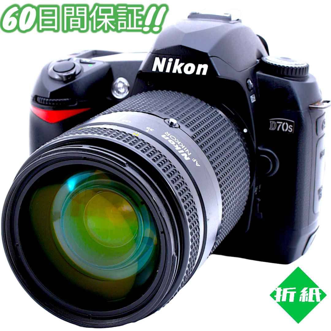 Nikon D70s Nikon - Nikon D70s ♥初心者おすすめ♥CFカード付き