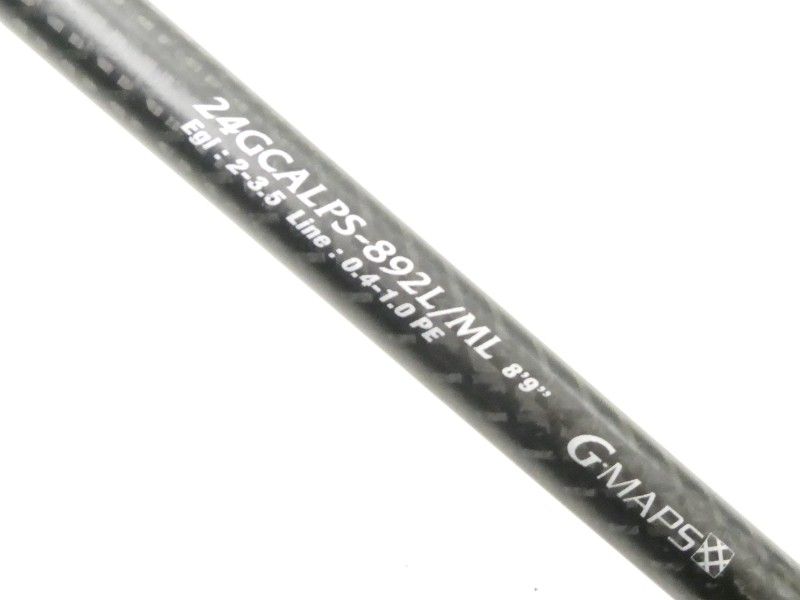 カラマレッティ