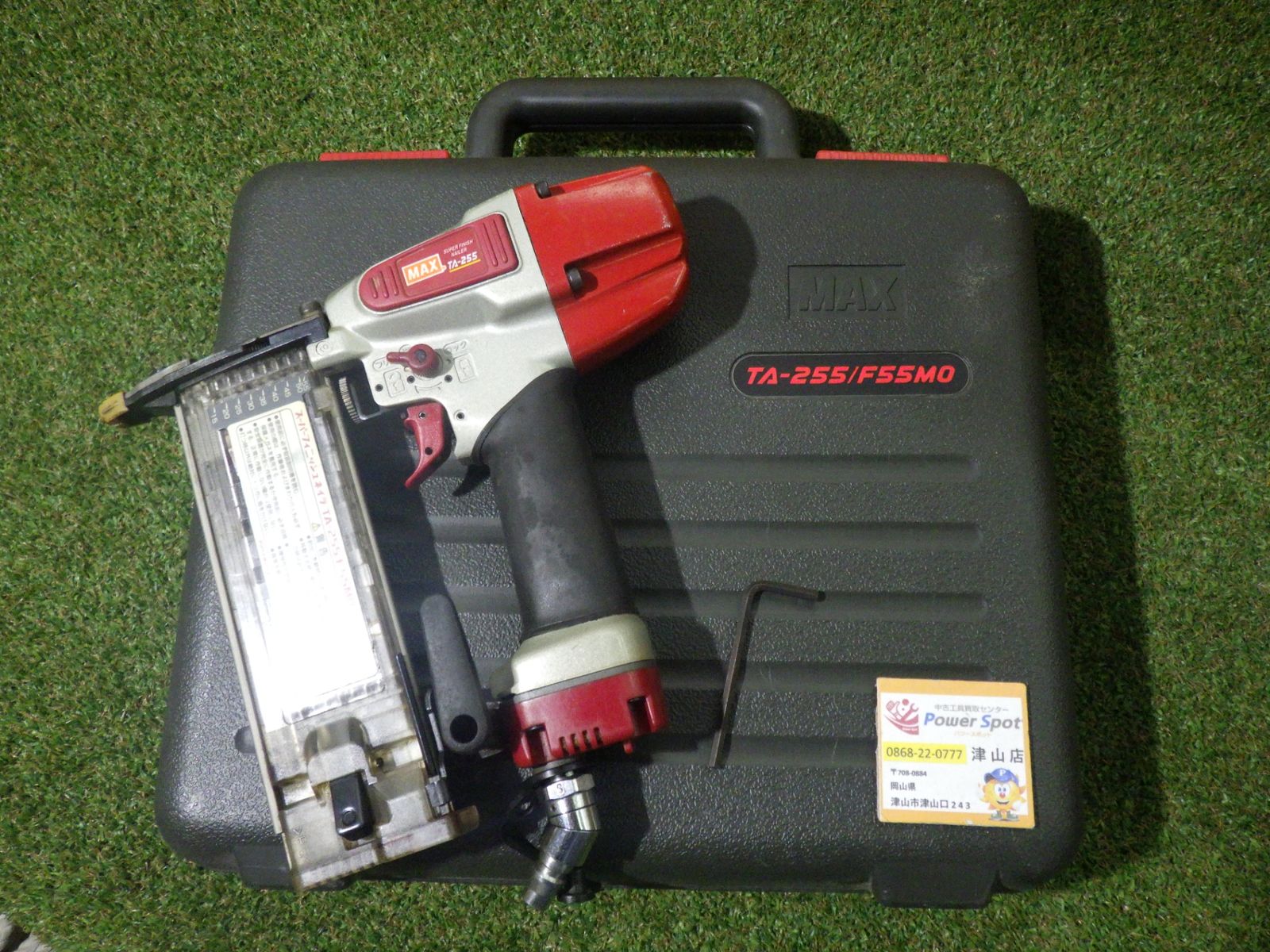 マックス MAX スーパーフィニッシュネイラ TA-255 F55MO ケース付 エア工具 大工道具 品