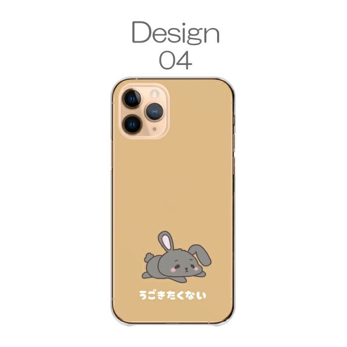 Xperia Ace II SO-41B ケース カバー エクスペリア エース II