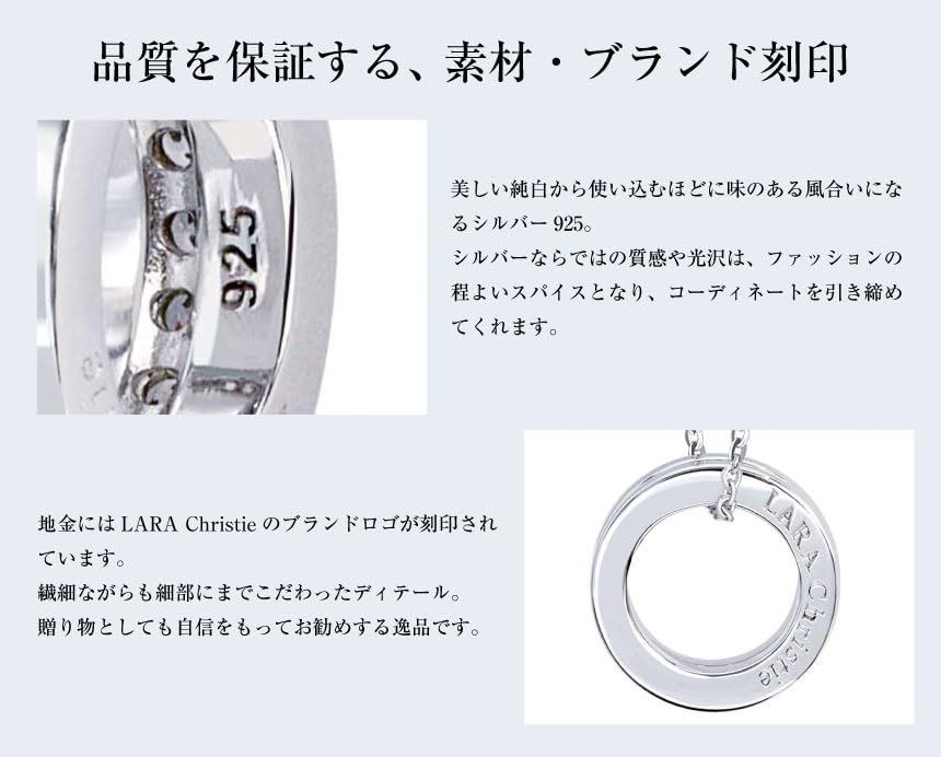 Label cp471-b