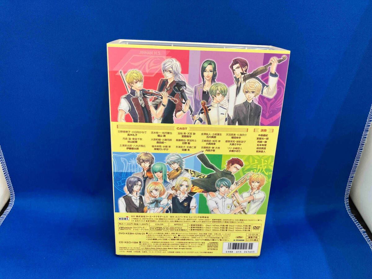 DVD ライブビデオ ネオロマンス・フェスタ 金色のコルダ 星奏