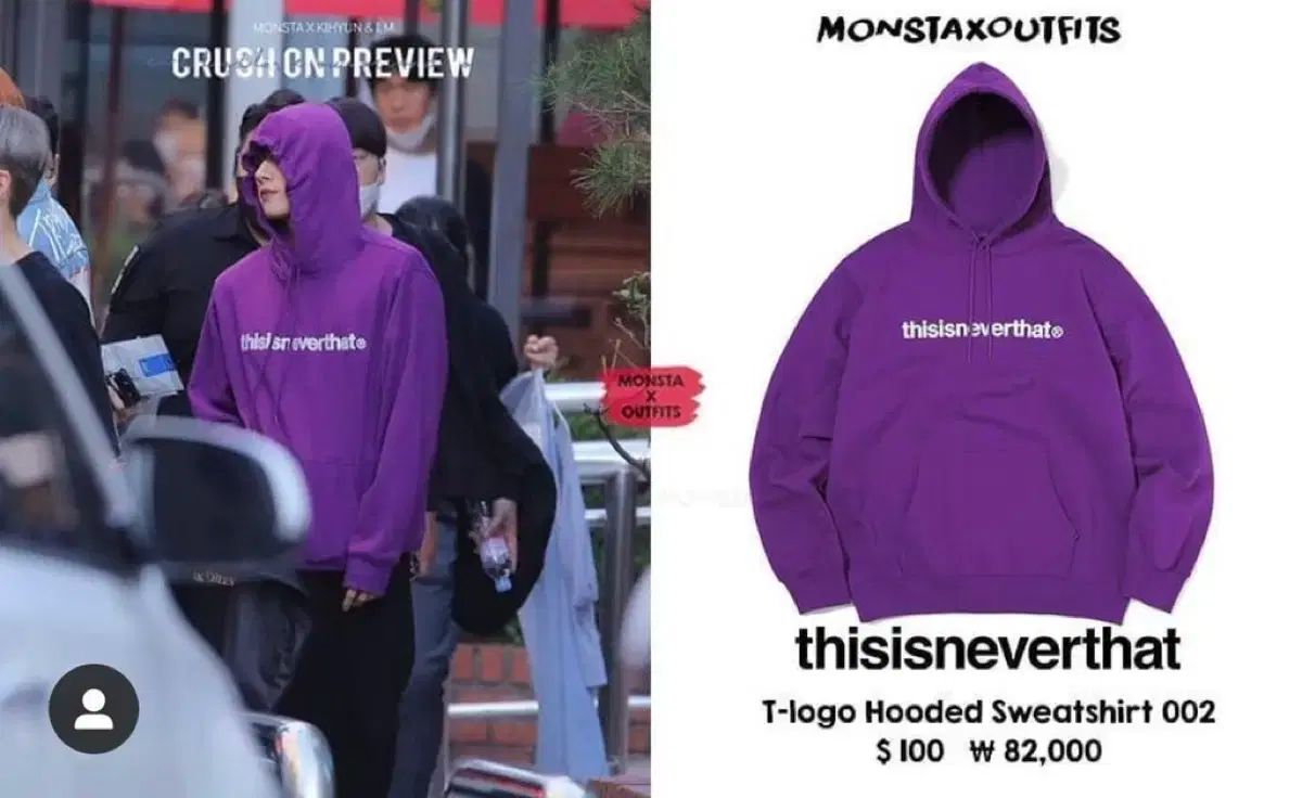 thisisneverthat(ディスイズネバーザット) thisisneverthat(ディスイズネバーザット ネバザ) フード付きTシャツ 紫