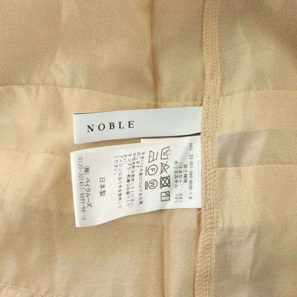 ノーブル NOBLE 23SS シアーオーガンジーフロントギャザーブラウス 長袖 バンドカラー ボリュームスリーブ ベージュ /MY ■OS