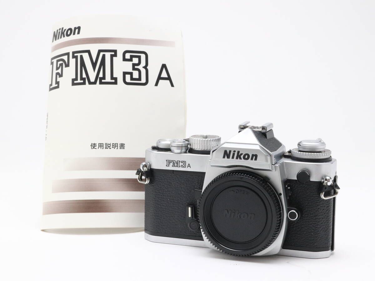 B 並品 Nikon ニコン FM3A ボディ シルバー 初期不良返品対応 55-46