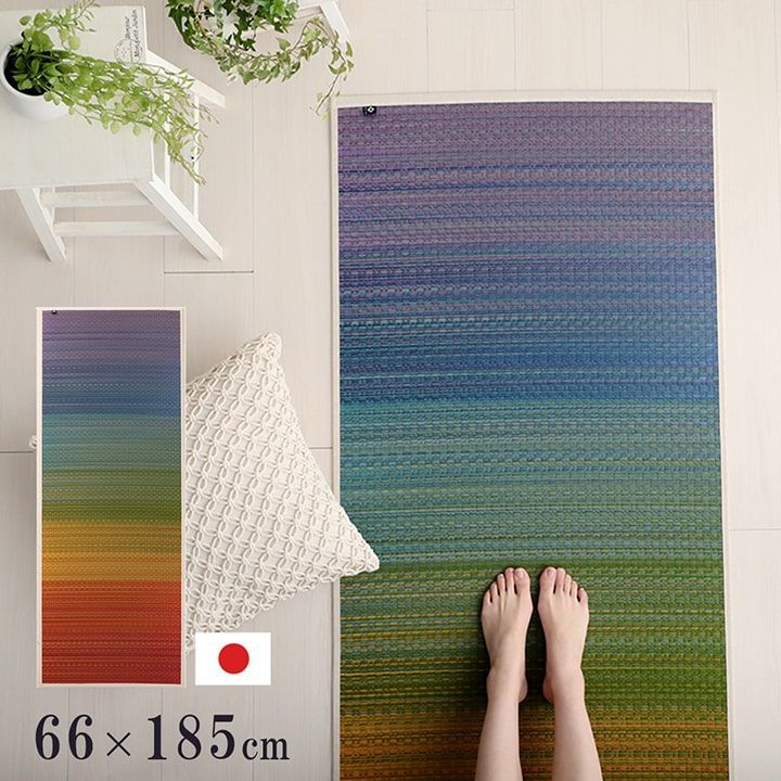 ヨガ yoga 癒しマット 国産 おすすめ い草 畳 ヨガ yoga 癒し 『チャクラ』 約66×185cm