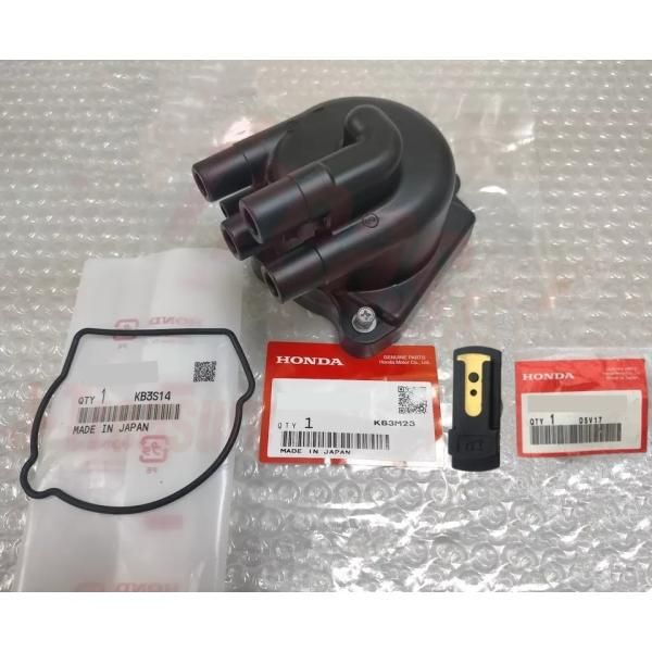 ホンダ純正 アクティ HA3 HA4 ディストリビューターキャップ ローター パッキンセット Distributor cap Rotor packing set Acty