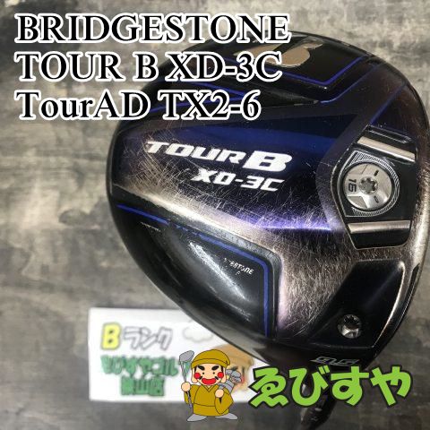 狭山□【中古】 ドライバー ブリヂストン TOUR B XD-3C TourAD TX2-6 S 9.5[6641] - メルカリ