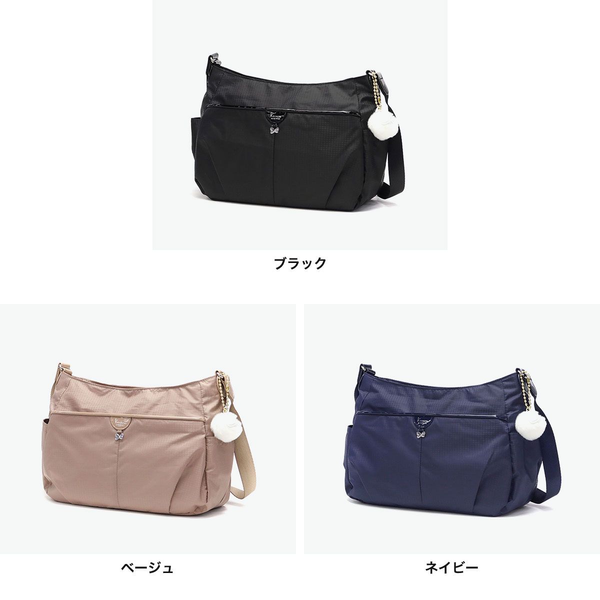 カナナプロジェクト コレクション ショルダーバッグ レディース 斜