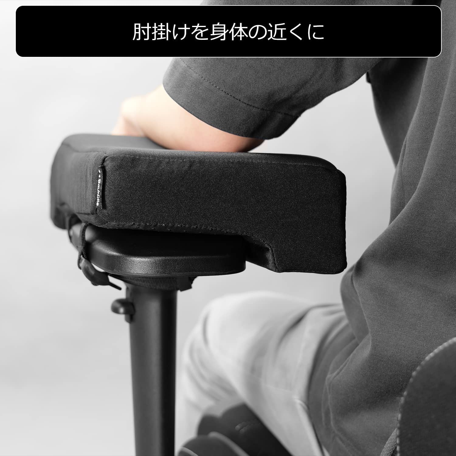 ワイド