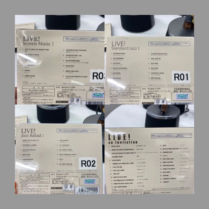 【中古】リトルジャマーX'mas 本体のみ 中古】リトルジャマーX'mas 本体のみ 楽天市場】バンダイ リトル