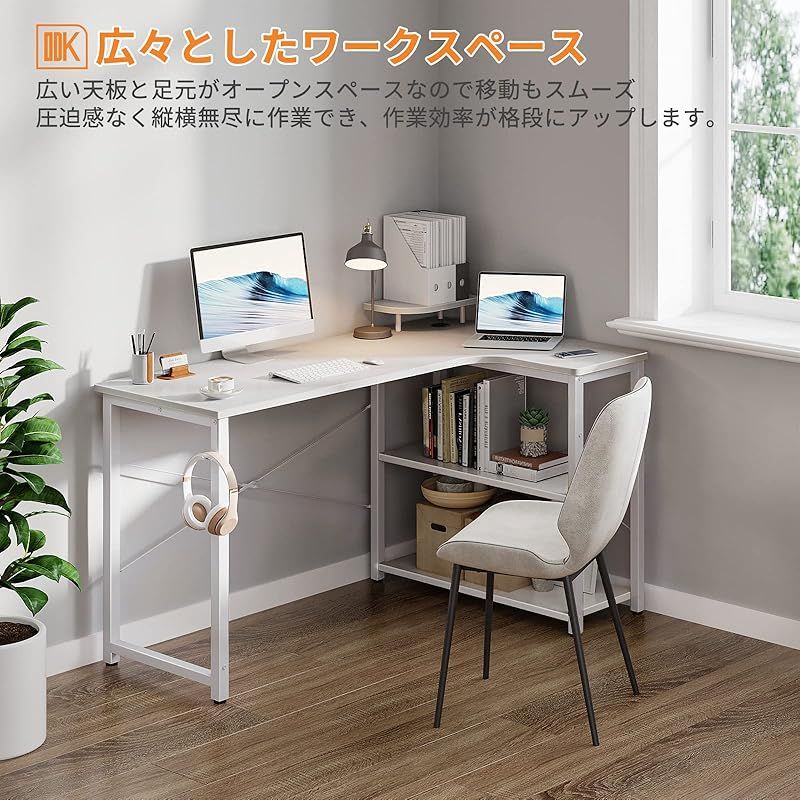 軽中量ラック　耐荷重200kgタイプ　連結　間口1800×奥行300×高さ900mm　3段　アイボリー 軽中量ラック 耐荷重200kgタイプ 連結 間口1800×奥行300×高