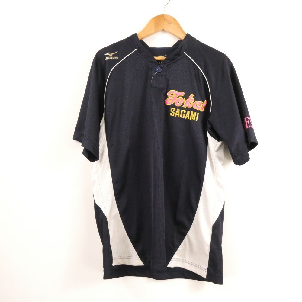 MIZUNO - 美品 MIZUNO ミズノ TOKAI SAGAMI 東海大相模 ユニフォーム 1点 M ポリエステル100% 半袖 野球 ベースボール 練習着 甲子園 メンズ HU1476A90 美品 MIZUNO ミズノ TOKAI SAGAMI 東海大相模 ユニフォーム 1点