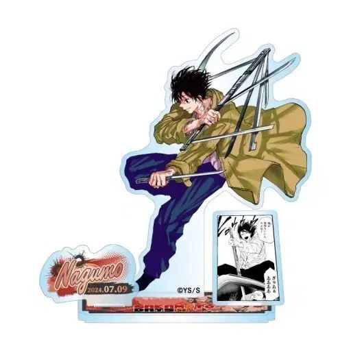 22年最新版　駿台の山下先生による冬期の共通テスト化学フルセット　鉄緑会　河合塾 Amazon.co.jp: 駿台 22年 山下先生 無機有機化学の総整理