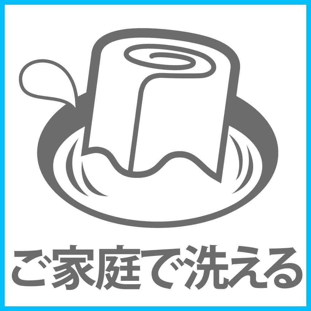 ふくれ織 四隅房飾り