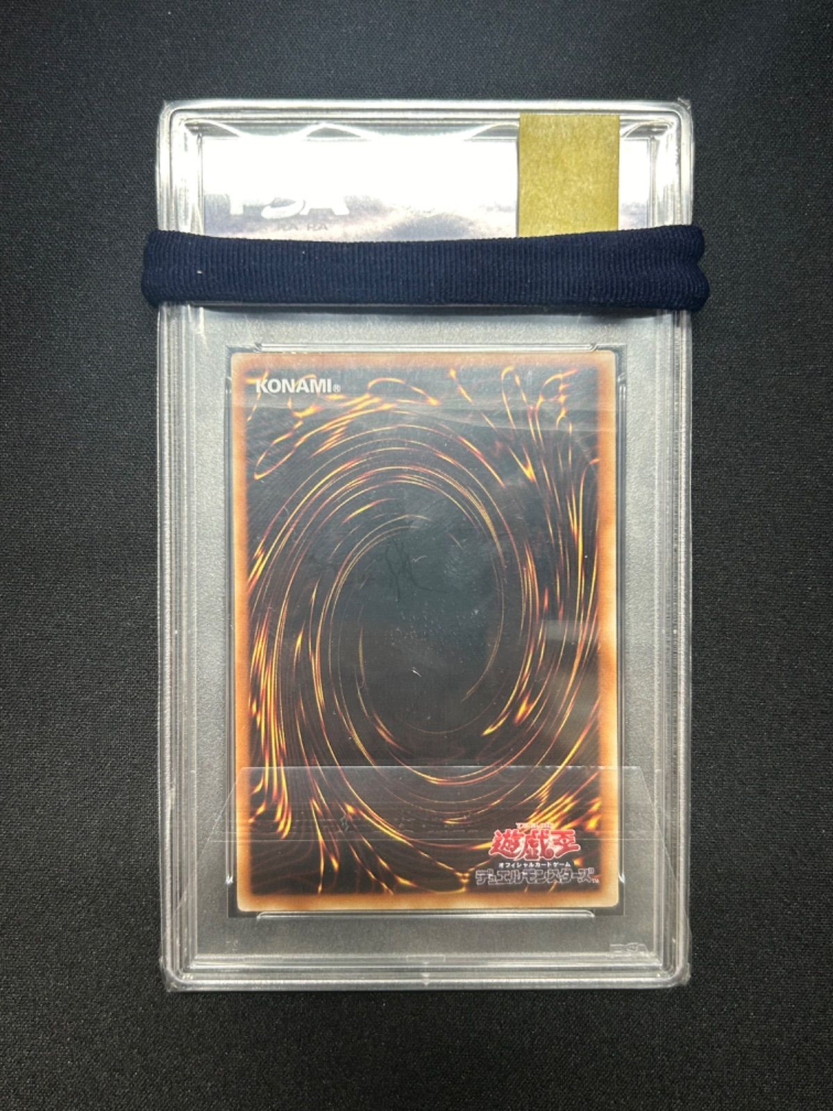 遊戯王 PSA10 アジア版 万物創世龍 10000シークレット IGAS-JP000 A002