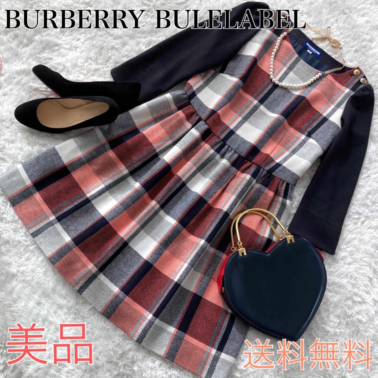 美品！BURBERRYBLUELABEL☆七分袖バーバリーチェックワンピース