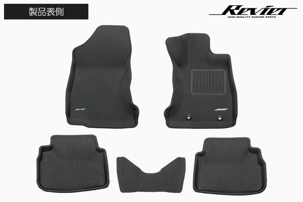 VBH WRX S4 VN5 VNH レヴォーグ 立体形状 フロアマット 1台分 5ピース 防水 防汚 ラバー 3D Maxpider フロアマット マット シート スバル