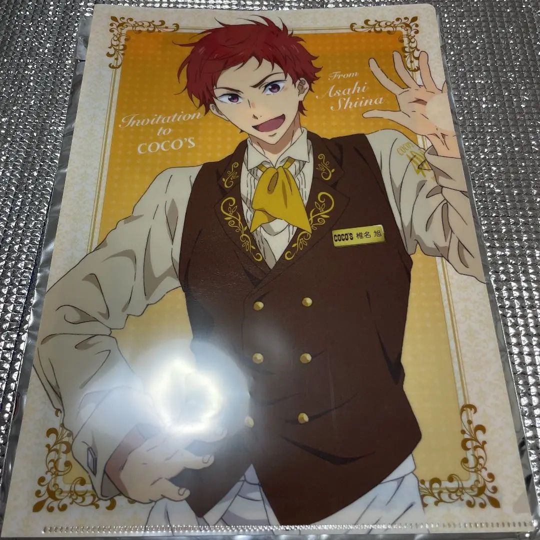 free！ ココス クリアファイル 椎名旭 - メルカリ